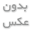 ویژگی های تخت های بیمارستانی